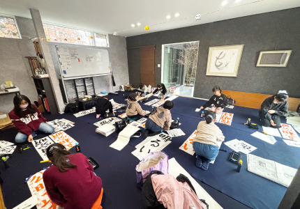 書道教室　栃木